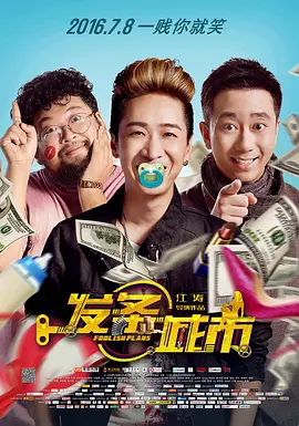 国产精品17p